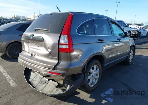 2011 Honda Cr-V Se z USA, uszkodzony, nr VIN 5J6RE3H44BL015663